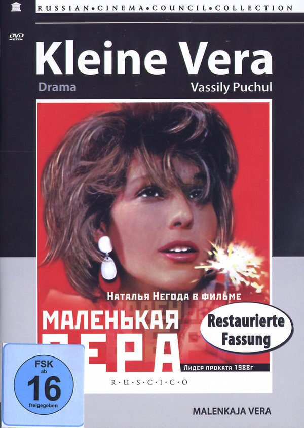 Kleine Vera - Malenkaya Vera
