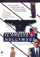 Il prezzo di Hollywood - Swimming with sharks (1995)