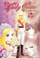 Lady Oscar - Box 1 5 DVD