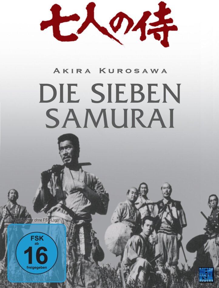 Die Sieben Samurai (1954) Neuauflage