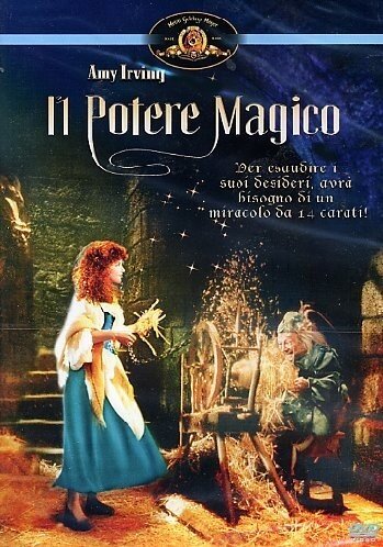 Il potere magico - Rumpelstiltskin (1987)