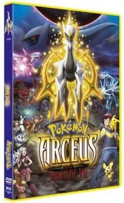 Pok&eacute;mon - Arceus et le joyau de vie (2009)