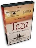 Teza (2008)