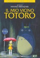 Il mio vicino Totoro (1988) Edizione Speciale, 2 DVD