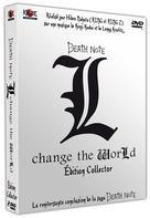 Death Note L - Version collector 2 DVD