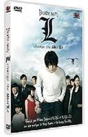 Death Note L Version simple