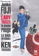 Lady Yakuza - La pivoine rouge Limited Collector's Edition, 8 DVDs
