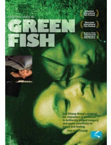 Green Fish
