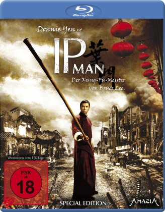 Ip Man (2008)