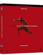 La 36ème Chambre de Shaolin - La Trilogie 2 Blu-ray
