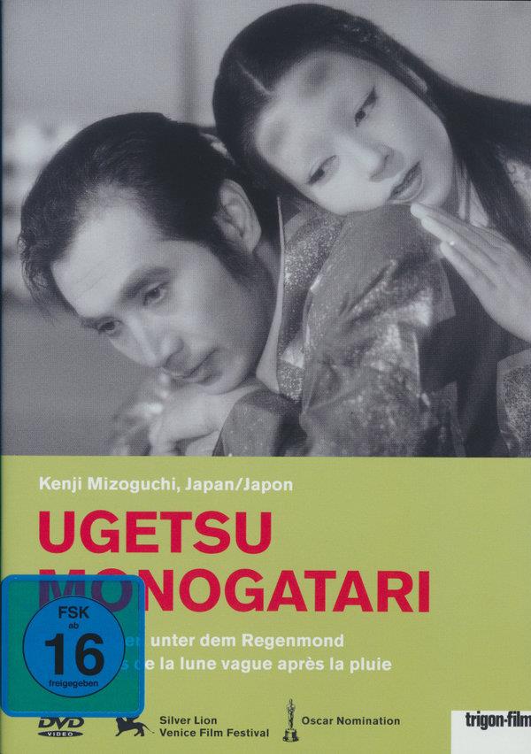 Ugetsu monogatari - Erzählungen unter dem Regenmond (1953) Trigon-Film