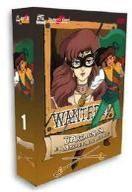 D'Artagnan e i moschettieri del Re - Box 1 5 DVD