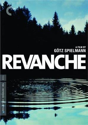 Revanche (2008) (Criterion Collection, 2 DVDs)