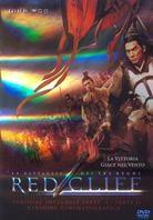 La battaglia dei tre regni - Red Cliff (2009) (Collector's Edition, 3 DVDs)