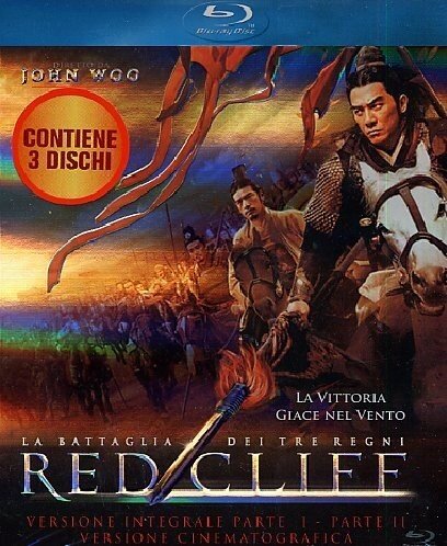 La battaglia dei tre regni (2009) Collector's Edition, 3 Blu-rays