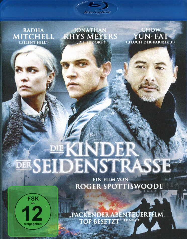Die Kinder der Seidenstrasse (2008)