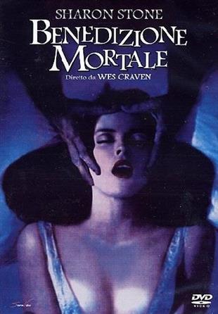 Benedizione mortale (1981)