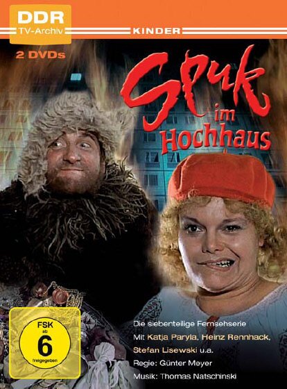 Spuk im Hochhaus 2 DVDs