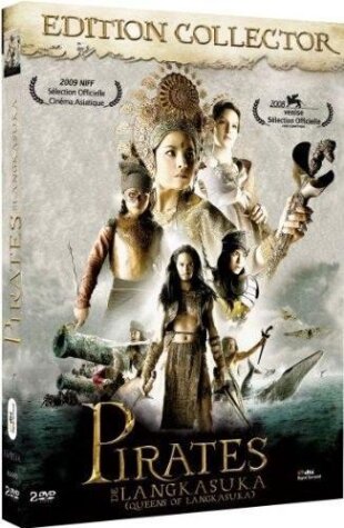 Pirates de Langkasuka (2008) Édition Collector, 2 DVD