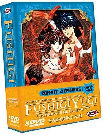 Fushigi Yûgi - Saisons 1 & 2 (Intégrale Collector 8 DVD)