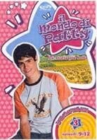 Il Mondo di Patty - Vol. 1.3