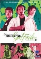 Hong Kong Godfather