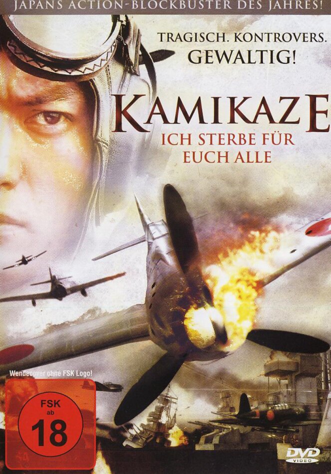 Kamikaze - Ich sterbe für Euch alle (2007)