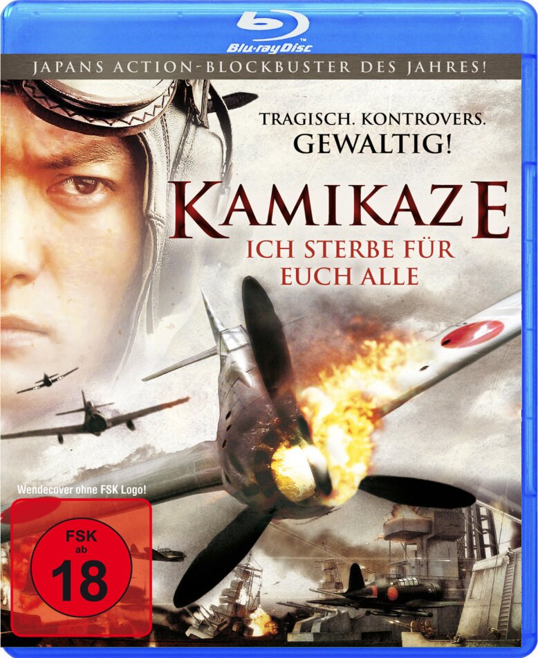 Kamikaze (2007)