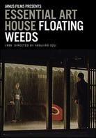 Floating Weeds - Ukikusa (Essential Art House) (1959)
