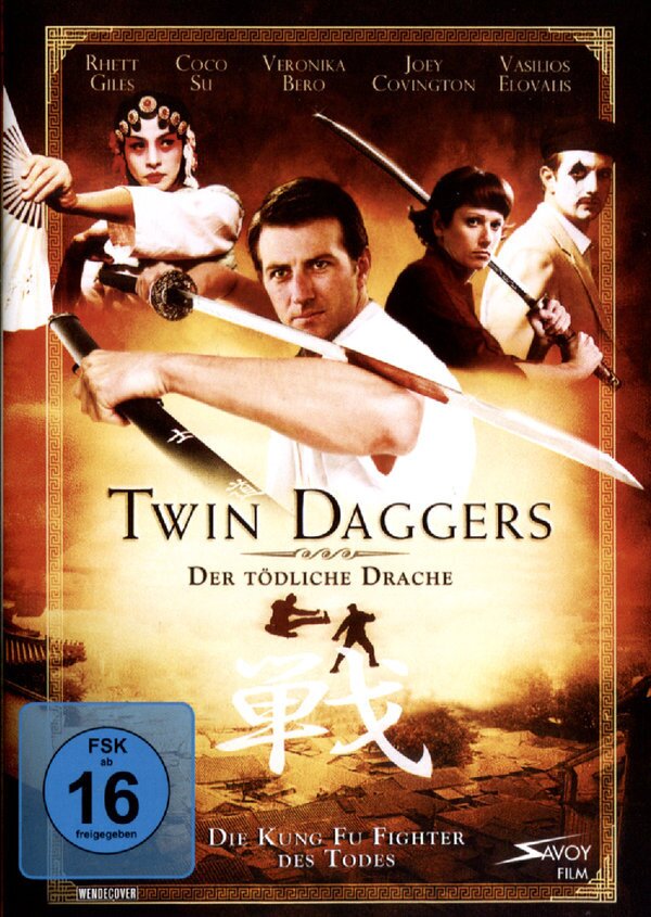 Twin Daggers (2008)