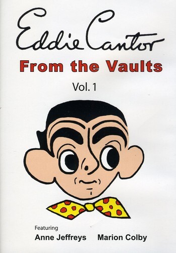 Cantor Eddie - From the Vaults, Vol. 1