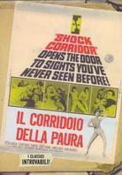 Il corridoio della paura - Shock corridor (1963)
