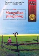 Mongolian Ping Pong - (Asian Films)