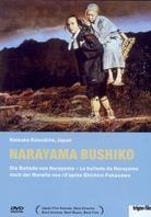 Narayama bushiko - Kinoshita - Die Ballade von Narayama (1958) Trigon-Film
