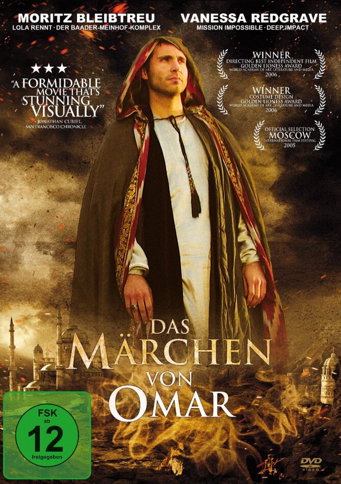 Das Märchen von Omar (2005)