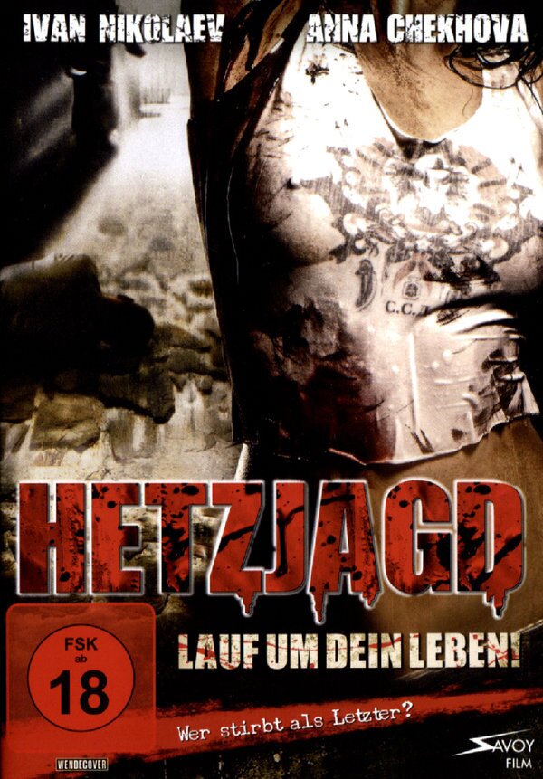 Hetzjagd - Lauf um dein Leben (2009)