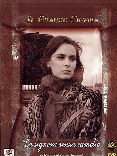 La signora senza camelie - (Il Grande Cinema) (1953)