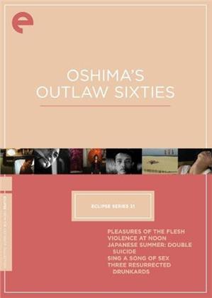 Oshima's Outlaw Sixties (Criterion Collection, 5 DVDs)