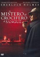 Sherlock Holmes - Il mistero del crocifero di sangue - The Crucifer of Blood