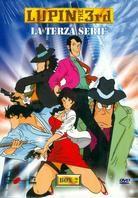 Lupin 3 - La terza serie - Box 2 4 DVD
