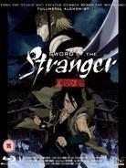Sword of the Stranger (2007)