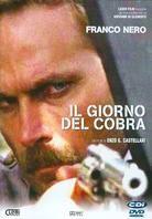 Il giorno del Cobra (1980)