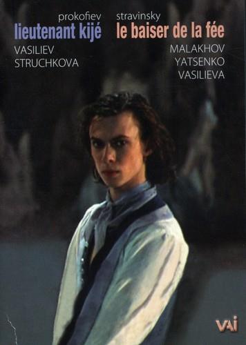 Nemirovich-Danchenko Music Theatre Orchestra, Algis Zhuraitis & Vladimir Vasiliev - Stravinsky - Le Baiser de la Fée / Prokofiev - Lieutenant Kijé Suite VAI Music