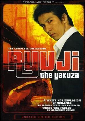 Ryuji the Yakuza (Unrated)