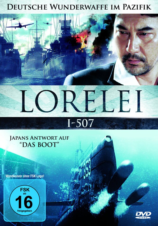 Lorelei - Deutsche Wunderwaffe im Pazifik (2005)
