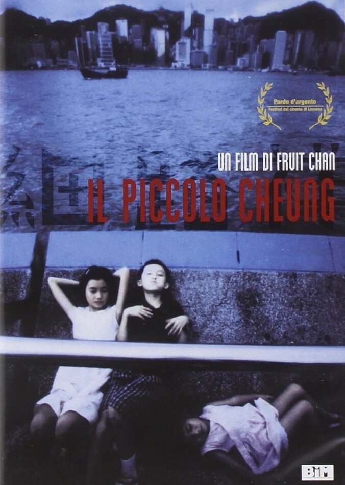 Il piccolo Cheung - Little Cheung - Xilu xiang (1999)