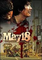 May 18th