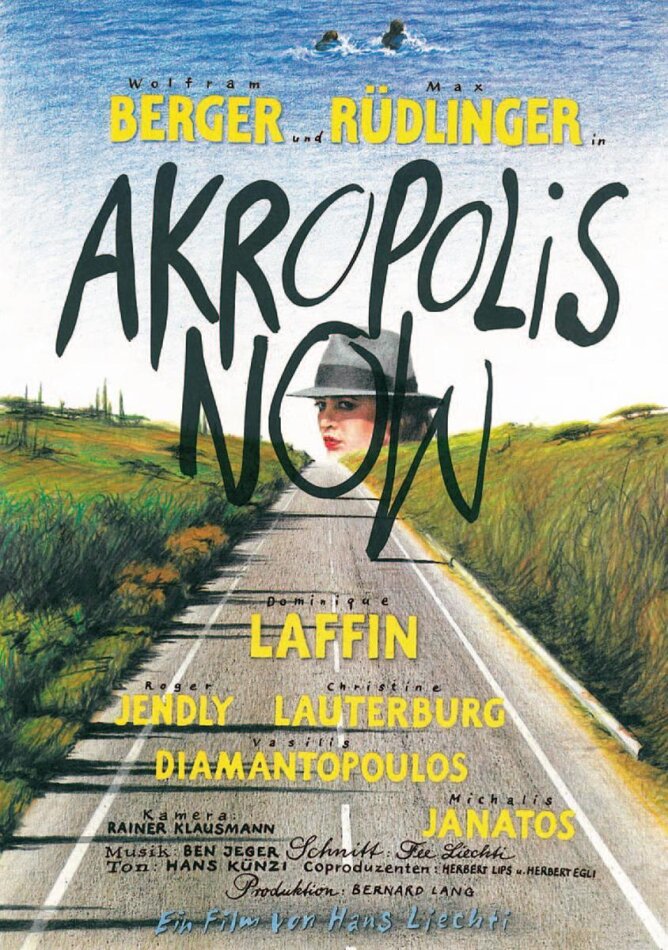 Akropolis now