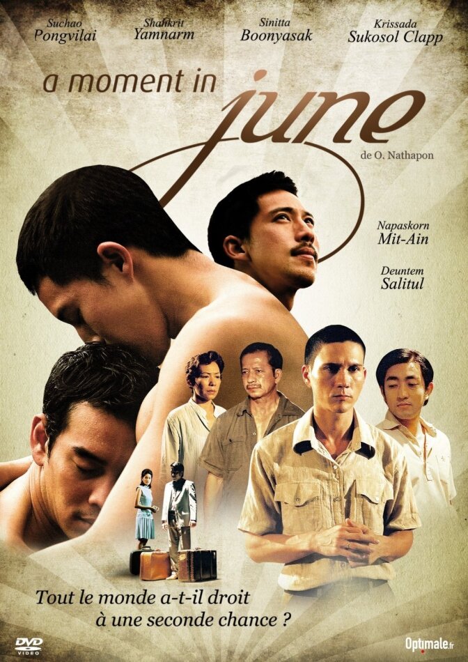 A moment in June (2008) Collection Rainbow