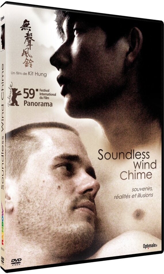 Soundless Wind Chime (2009) Collection Rainbow